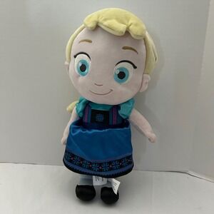Disney Store Frozen Anna‎ Plush Doll Stuffed Animal Toy Kids Collection